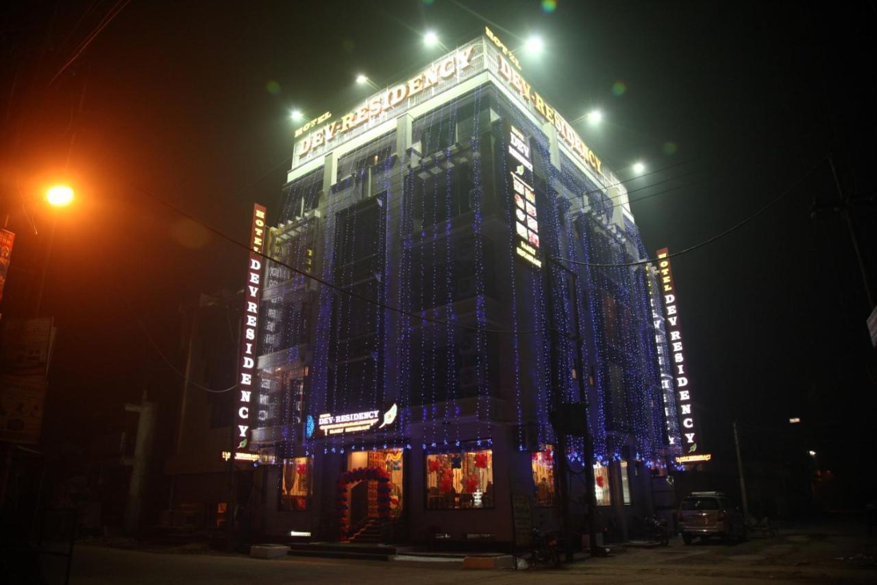 Hotel Dev Residency Vrindavan Exterior photo